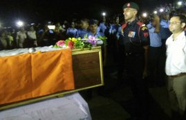 Two Martyrs, Two Martyrs in Bhagalpur, Bhagalpurar People Pay Tribute, Nilesh Nayan, Martyr Nilesh Nayan, Bhagalpur Sacrificed, Sacrificed for Nation, Pay Tribute Martyrs, Bihar News, State News, Jansatta