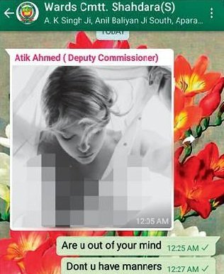 nude photo