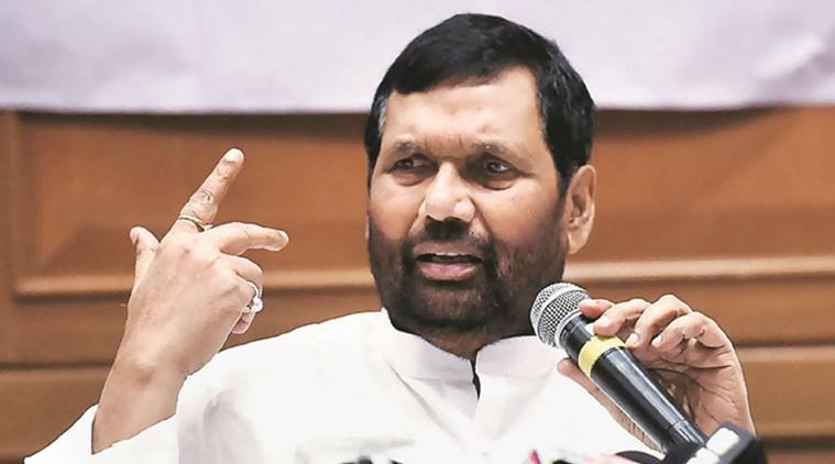 केंद्रीय खाद्य एवं उपभोक्ता मंत्री और लोक जनशक्ति पार्टी (लोजपा) के अध्यक्ष रामविलास पासवान