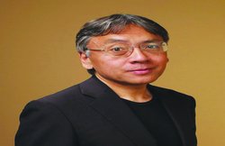 सम्मान- नोबेल और काजुओ इशिगुरो