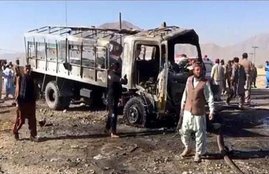 Pakistan, Bumb Blast, Quetta Bumb Blast, Car bomb, Seven Killed, 22 Wounded, kills 7 police, 22 civilians, Pakistan blast, Bumb Blast in Pakistan, Bumb Blast in Quetta, International News, Jansatta