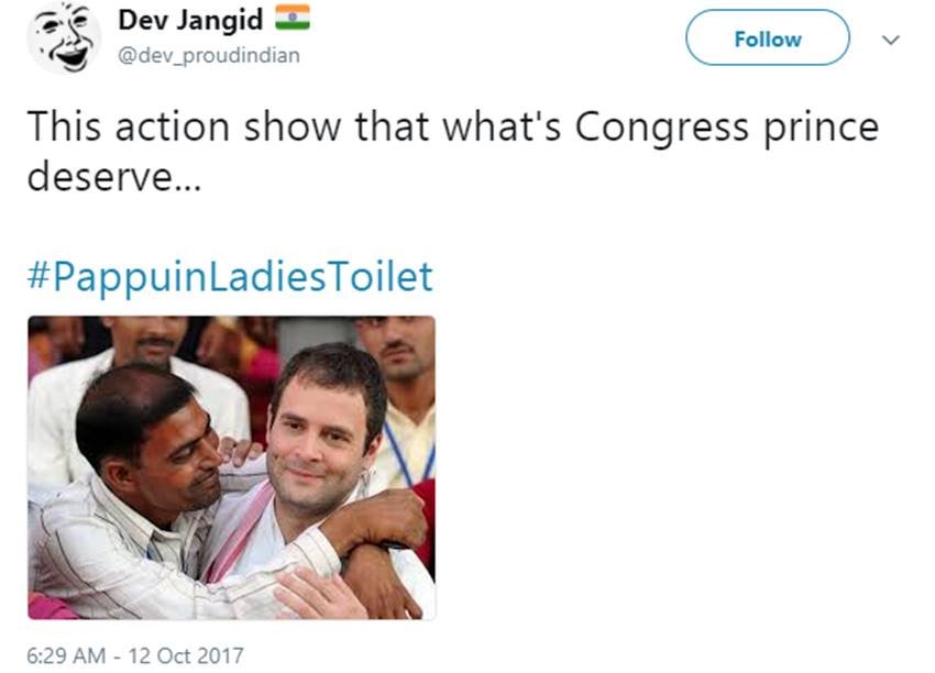Rahul Gandi Trolled, congrees vice president Rahul Gandhi, congrees vice president Rahul Gandhi in gujarat, Rahul Gandhi Accidentally Enter ladies toilet, Rahul Gandhi Accidentally Enter ladies toilet get's trolled, Rahul Gandi Trolled over Entering ladies toilet, Rahul Gandhi Enters ladies toilet, twitter makes fun of Rahul Gandhi for Accidentally Entering ladies toilet, viral news, treanding news, jansatta