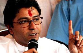 Raj Thackeray, Raj Thackeray says, Raj Thackeray statement, Raj Thackeray asks, Raj Thackeray comments, Boycott Examination, Boycott Examination to cbse, Government due to Leakage, Examination Being Recast, State news