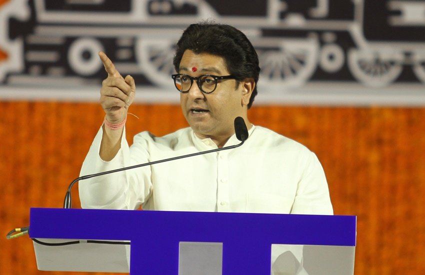 एमएनएस चीफ राज ठाकरे। 