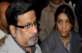 aarushi, aarushi murder, Talwar Couple, Being Acquitted, Dasna Jail, Talwar Couple will Go to Dasna Jail, Every 15 days, rajesh talwar, nupur talwar, rajesh talwar and nupur talwar latest news, National News, Jansatta