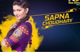 sapna chaudhary, sapna chaudhary bigg boss, bigg boss 11, bigg boss 11 contestant, bigg boss sapna chaudhary, sapna chaudhary dance, sapna chaudhary video, sapna chaudhary dance video, sapna chaudhary photos, sapna chaudhary photo, sapna chaudhary bigg boss 11 photo, sapna chaudhary latest news, sapna chaudhary bigg boss season 11, latest news in hindi