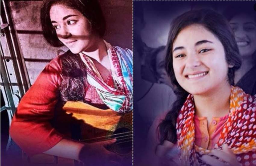 secret superstar, secret superstar collection, secret superstar box office collection, secret superstar box office collection day 2, secret superstar day 2 collection, box office collection, secret superstar box office, secret superstar total collection, secret superstar movie collection, secret superstar collection friday, secret superstar movie total collection