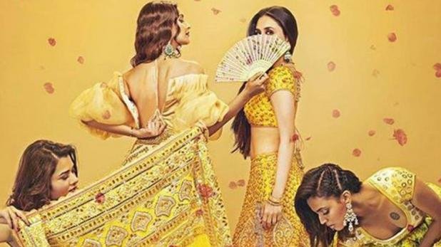 सोनम कपूर, स्वरा भास्कर और शिखा तल्सानिया तैयार हुई वीरे दी वेडिंग के लिए, करीना कपूर करेंगी बड़े पर्दे पर वापसी