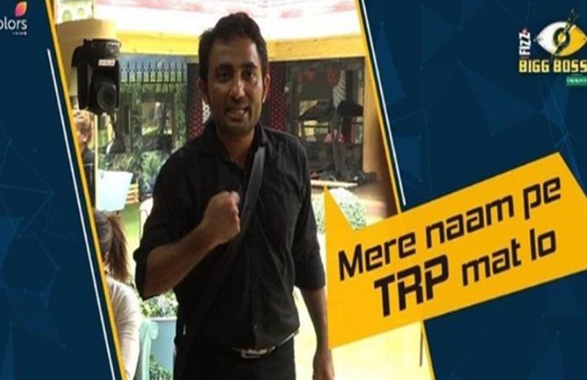 bigg boss, bigg boss 11, salman khan, zubair khan