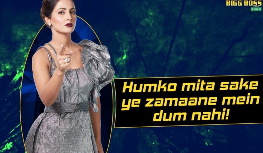 arshi, hina khan, shilpa shinde, vikas gupta, priyank sharma, puneesh sharma, bandgi kalra bigg boss 11, bigg boss season 11, bigg boss 11 21th November 2017, bigg boss 11 21th November 2017 episode, bigg boss 11, bigg boss 11 full episode, bigg boss 11 bigg boss season 11 episode, bigg boss news, bigg boss 11 full episode, bigg boss 11 full episode, 21th November episode of bigg boss