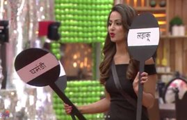 arshi, hina khan, shilpa shinde, vikas gupta, priyank sharma, puneesh sharma, bandgi kalra bigg boss 11, bigg boss season 11, bigg boss 11 21th November 2017, bigg boss 11 21th November 2017 episode, bigg boss 11, bigg boss 11 full episode, bigg boss 11 bigg boss season 11 episode, bigg boss news, bigg boss 11 full episode, bigg boss 11 full episode, 21th November episode of bigg boss