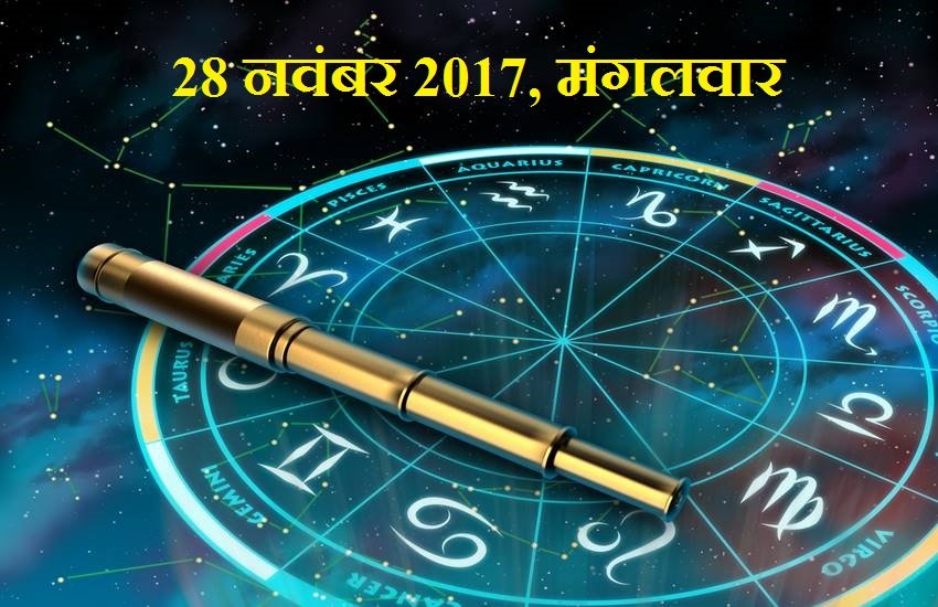 जीवन अच्छा चल रहा है। अफवाहों पर ध्यान ना दें। विश्वासघात मिल सकता है। इसलिए सोच-समझकर कोई कदम उठाएं। घर में सुख-शांति रहेगी। अटके काम पूरे होने की संभावनाएं हैं।