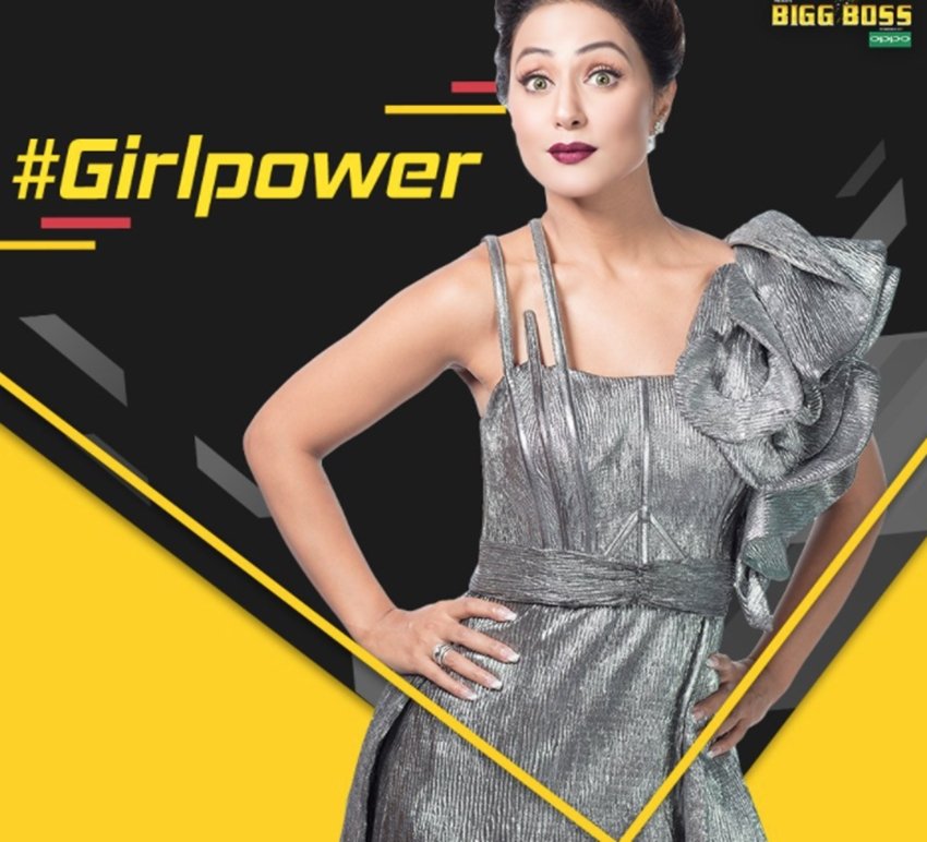 arshi, hina khan, shilpa shinde, vikas gupta, priyank sharma, puneesh sharma, bandgi kalra bigg boss 11, bigg boss season 11, bigg boss 11 21th November 2017, bigg boss 11 21th November 2017 episode, bigg boss 11, bigg boss 11 full episode, bigg boss 11 bigg boss season 11 episode, bigg boss news, bigg boss 11 full episode, bigg boss 11 full episode, 21th November episode of bigg boss