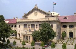 इलाहाबाद हाई कोर्ट में एडिशनल प्राइवेट सेक्रेटरी पदों पर भर्ती की घोषणा, पूरी जानकारी के लिए यहां पढ़ें