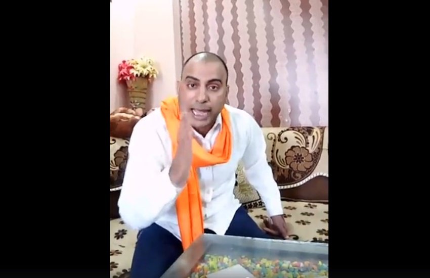 राष्ट्रवादी मंच का नेता अमित जानी। 