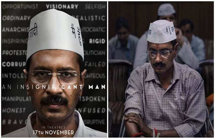 An Insegiffinfant Man, arvind kejriwal, arvind kejriwal film, film on arvind kejriwal, film An Insegiffinfant Man, Supreme Court, Petition, Supreme Court Rejects Petition, Release date of An Insegiffinfant Man, State news