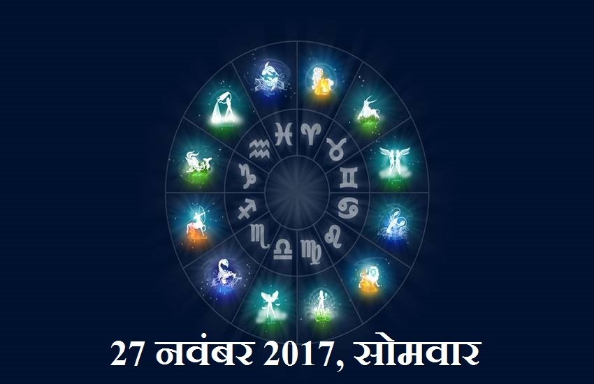 घर और ऑफिस में आपके काम की प्रशंसा होगी। आज के दिन सभी कार्य सफल हो सकते हैं। कारोबार में लाभ मिलने की संभावना है। दोस्तों का सहयोग प्राप्त होगा।