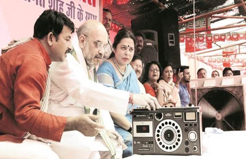 जेटली समेत कई बड़े बीजेपी नेता लोगों के साथ चाय पीते सुनेंगे 'मन की बात' (Express File Photo)