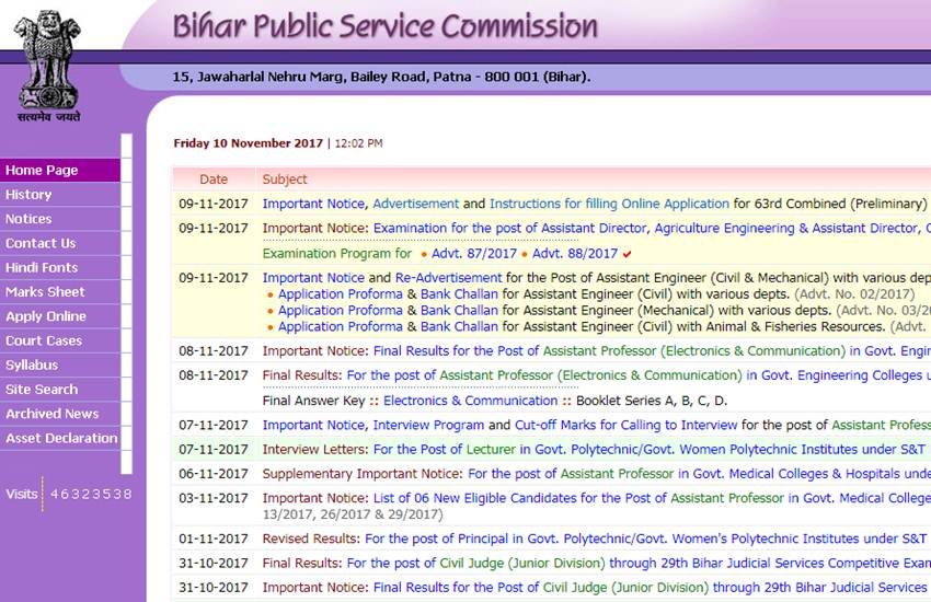 BPSC, BPSC News, BPSC Online Application, BPSC Notification, BPSC 2017, www.bpsc.bih.nic.in, bpsc.bih.nic.in, bpsc jobs, bpsc vacancy, bpsc 2017 application, bpsc latest updates