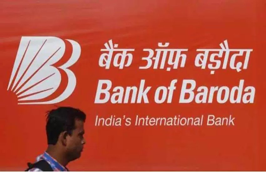 Bank of Baroda Recruitment, Bank of Baroda Recruitment 2017, Bank of Baroda Recruitment, Bank of Baroda Recruitment 2017,click here to know about application procedure at www.bankofbaroda.co.in Government job Recruitment 2017 notification,Bank of Baroda Recruitment 2017 apply online,Bank of Baroda JOBS,Bank Of Baroda vacancies for Group Head,BOB vacancies for Operations Head,Bank vacancies for Senior Relationship Manager,Territory Head,Acquisition Manager,Bank govt jobs, GOVT JOBS,Bank of Baroda GOVT JOBS, Bank of Baroda Vacancy, Vacancy,Bank of Baroda Vacancies,Bank of Baroda posts Vacancies,Bank of Baroda posts Vacancy, latest news, latest updates