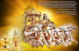 geeta jayanti, gita jayanti, gita jayanti 2017, gita jayanti 2017 date, gita jayanti puja vidhi, gita jayanti, gita puja vidhi, gita jayanti kurukshetra, gita jayanti mahotsav, geeta jayanti 2017 kurukshetra date, gita jayanti mahotsav 2017, bhagavad gita jayanti 2017, when is geeta jayanti 2017, gita jayanti history, gita jayanti puja vidhi, gita jayanti kurukshetra history, gita jayanti significance, religion news updates, latest news, lord krishna, arjun, pandavas, kurukshetra fight, latest news, bhagvad gita path