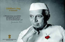 Bal Diwas, Bal Diwas Kavita, Happy Children's Day, Children's Day, Children's Day 2017, Bal Diwas par nibandh, Bal Diwas poem, Children's Day speech, Children's Day quotes, Children's Day peom, Children's Day speech in hindi, Children's Day quotes in hindi, Children's Day kavita in hindi, Children's Day latest updates, happy Children's Day 2017, religion news updates
