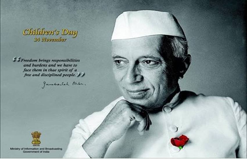Bal Diwas, Bal Diwas Kavita, Happy Children's Day, Children's Day, Children's Day 2017, Bal Diwas par nibandh, Bal Diwas poem, Children's Day speech, Children's Day quotes, Children's Day peom, Children's Day speech in hindi, Children's Day quotes in hindi, Children's Day kavita in hindi, Children's Day latest updates, happy Children's Day 2017, religion news updates