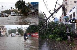 Chennai Weather, Chennai Weather Today, Chennai Weather Report, Chennai Weather Report Today