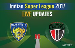 ISL 2017, Chennaiyin FC vs NorthEast United: चेन्नई ने दर्ज की 3-0 से जीत