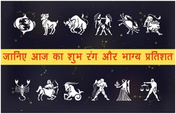 SPA-ड्राईक्लीनिंग से लेकर हेयर स्टायलिस्ट तक, ऑफिस में कर्मचारियों को ये 11 धमाकेदार सुविधाएं देता है फेसबुक