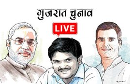 gujarat elecctions