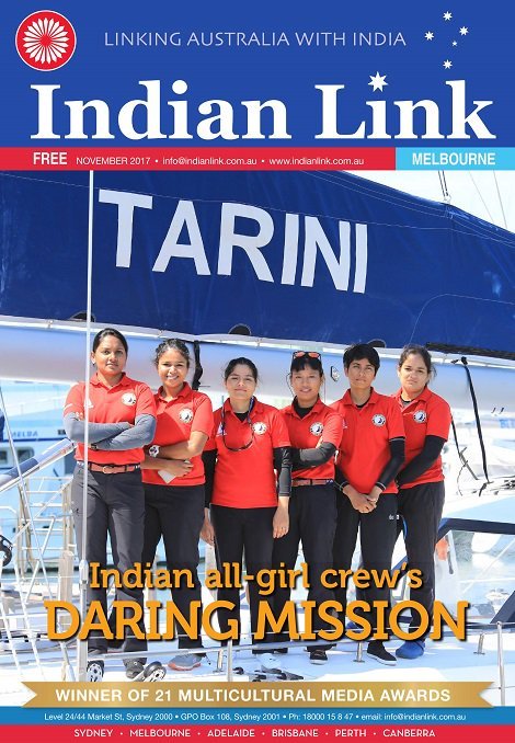 इस सफर के आठ महीनों में पूरा होने की उम्मीद है।