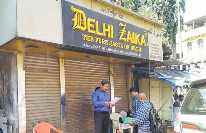 दाऊद इब्राहिम की संपत्ति खरीदना चाहती है हिंदू महासभा, सुप्रीम कोर्ट के वकील ने भी लगाई बोली
