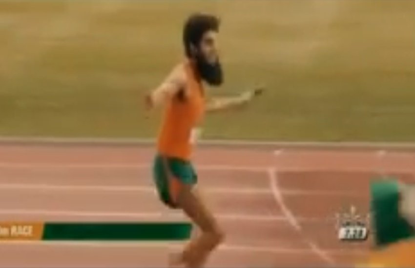 तस्वीर वीडियो का स्क्रीनशॉट है।