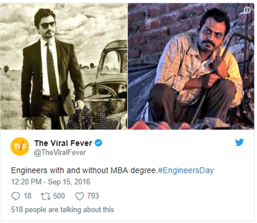 फर्क देख रहे हैं दोनों में...