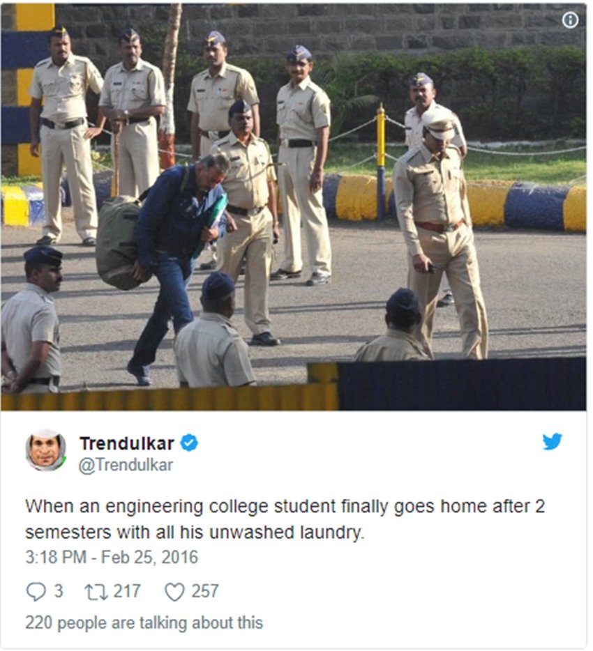 हद ही हो गई ये तो...