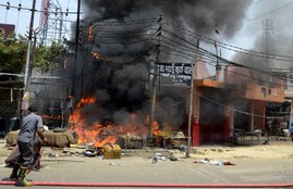 Fire, Transformer