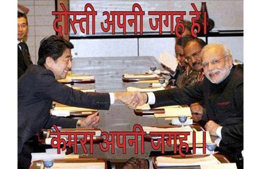 funniest photos on social media, social media funniest photos, Social Media funny photos, Social Media funniest photos, funniest photos on Social Media, funniest photos social media pictures, funny pictures viral on social media, funny picture,funny photos on social media, funniest social media posts, funny social media es viral on Facebook, funny pictures viral on twitter, funny pictures viral on instagram, funny pictures viral on youtube, youtube funny videos, funniest photos ever, funniest photos ever on social media,funniest photos ever in the world, funny Narendra Modi photos,funny photos of Narendra Modi, funny Modi Memes photos, funny click of Narendra Modi photos, Funny Modi's photos in meeting,funny Narendra Modi memes photos,funny Handshaking of Narendra Modi photos, funny situational Modi's photos,funny PM meeting photos, funny PM Modi photos,funny situational photos,latest news,latest photos , latest updates"