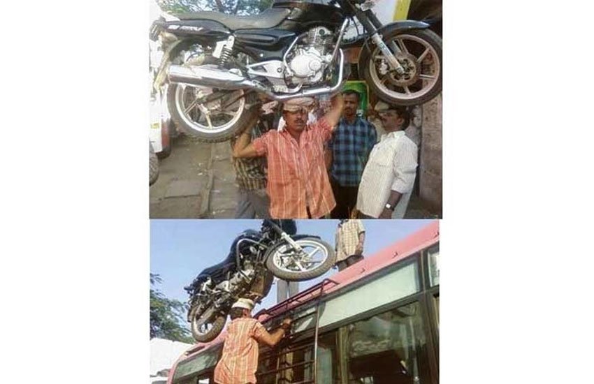 funniest photos on social media, social media funniest photos, Social Media funny photos, Social Media funniest photos, funniest photos on Social Media, funniest photos social media pictures, funny pictures viral on social media, funny picture,funny photos on social media, funniest social media posts, funny social media es viral on Facebook, funny pictures viral on twitter, funny pictures viral on instagram, funny pictures viral on youtube, youtube funny videos, funniest photos ever, funniest photos ever on social media,funniest photos ever in the world,funny Indian ads boards photos,funny balance photos, funny tractor in mud photos, funny balloons in vehicle photos,funny egg on pen photos, Funny home struct-er photos,funny bike with car photos,latest news,latest photos, latest updates"