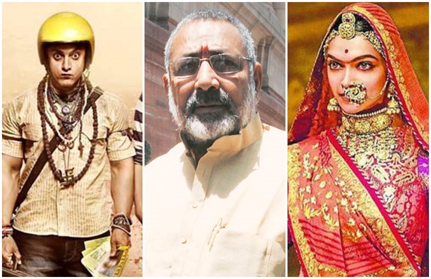 गिरिराज सिंह ने कहा- हिंदू धर्म लिबरल है, इसलिए फिल्मकारों ने 'पीके' और 'पद्मावती' बना दी
गिरिराज सिंह ने कहा- हिंदू धर्म लिबरल है, इसलिए फिल्मकारों ने 'पीके' और 'पद्मावती' बना दी