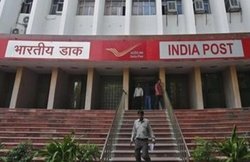 ग्रामीण डाक सेवक पदों पर भर्ती करेगा डाक विभाग, जल्दी करें आवेदन