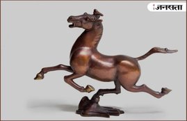 vastu, vastu tips, running horse, photo of running horse, vastu tips in hindi, office promotion, how to get promotion, tips for sucessful career, religious news in hindi, vastu tips for home in hindi, jansatta