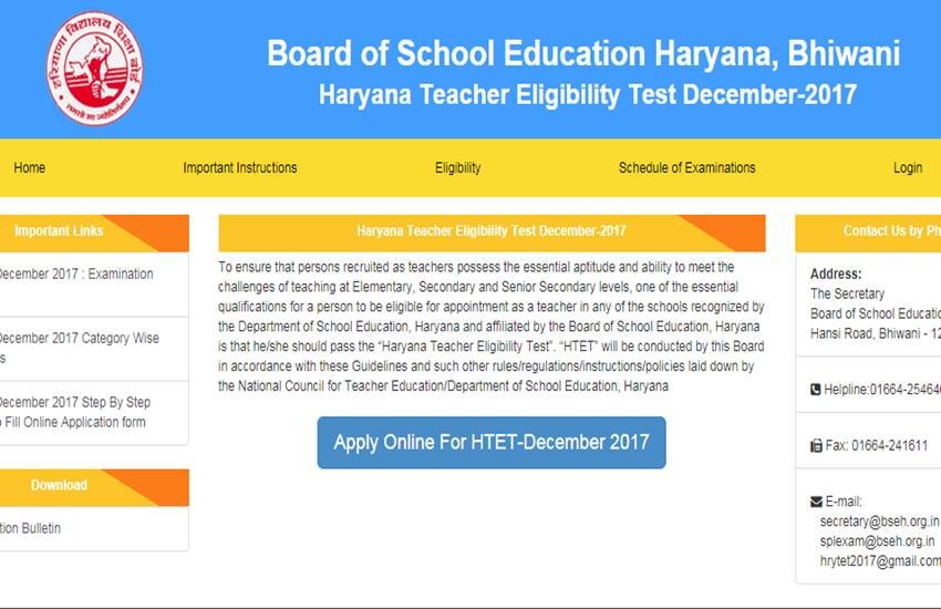 htet, htet 2017, bseh, bseh htet, htet form, htet form 2017, htet 2017 form, htet 2017 application form, htet.nic.in, htet.nic.in 2017, www.htet.nic.in, htet.nic.in 2017 application form, bseh.org.in, www.bseh.org.in, bseh.org.in htet, haryana tet, haryana tet form, htet 2017 form online, htet exam 2017