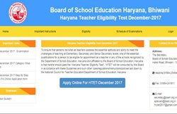 HTET 2017 Form: हरियाणा टीचर्स एलिजिबिलिटी टेस्ट के लिए आवेदन प्रक्रिया शुरू, यहां करें अप्लाई