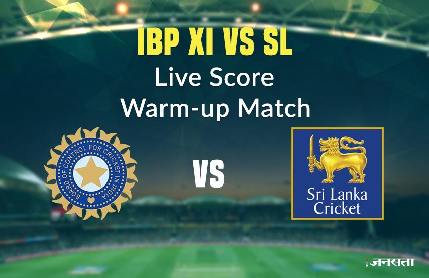 IBP-XI-vs-SL-Match