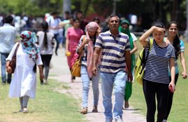 ibps, ibps rrb, ibps rrb office assistant, ibps rrb office assistant mains, ibps rrb office assistant exam 2017, ibps rrb office assistant result, ibps rrb office assistant mains result, ibps.in, www.ibps.in, ibps rrb office assistant mains result date, ibps rrb office assistant mains cut off, ibps rrb office assistant cut off 2017