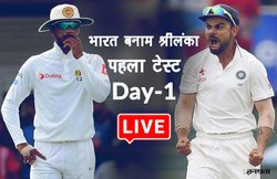 Ind vs SL 1st Test: बारिश से बाधित पहले दिन का खेल समाप्त, भारत- 17/3