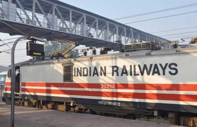 यात्रियों को थोड़ी राहत, टिकट बुक करने पर MDR नहीं वसूलेगा रेलवे