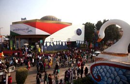 International Trade Fair, ITF, International Trade Fair Tickets, Ticket for ITF, Ticket for International Trade Fair, International Trade Fair in Delhi, Tickets on Metro Stations, Tickets on 42 Metro Stations, Delhi news