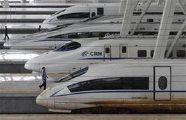 Japan, Railways, Apologize, Japan Railways, Japan Railways Apologized, 20 Seconds, 20 Seconds Ago, Running 20 Seconds Ago, Apologized for Running 20 Seconds Ago, International news